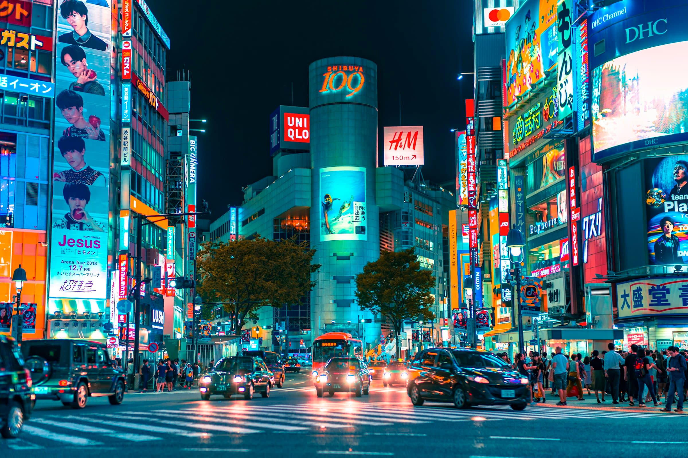 Japan — photograph 1